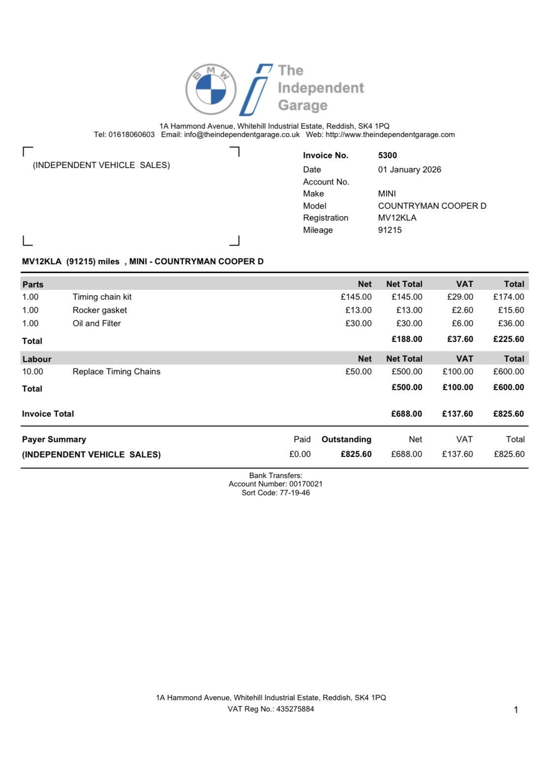 Used MINI Countryman 2012 for sale - 77167741: Photo 34