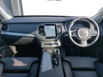 Used Volvo XC90 2024 for sale - 74630628: Photo