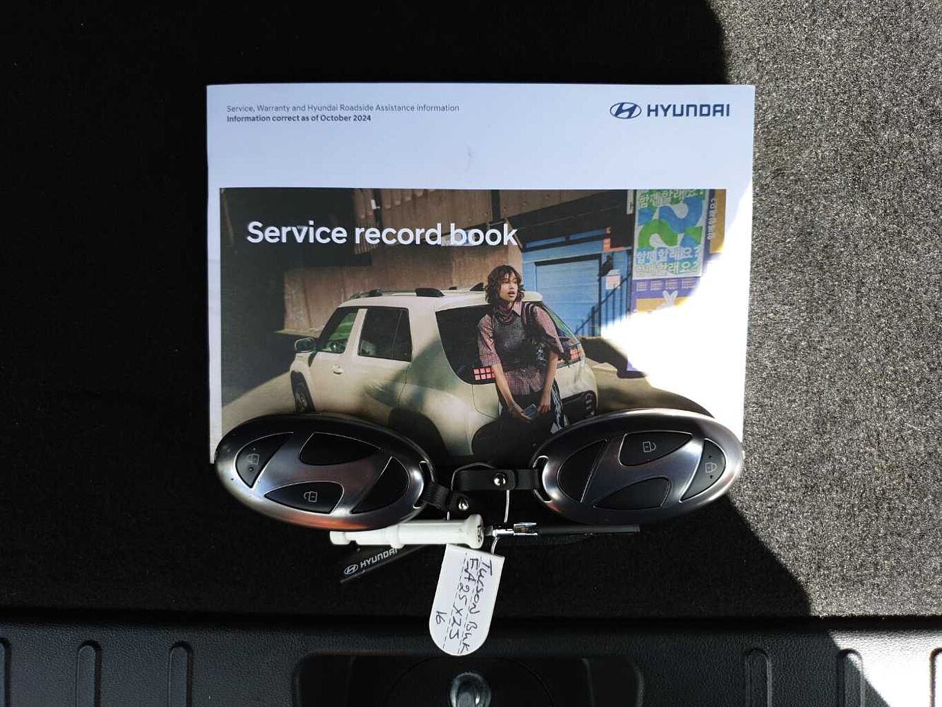 Used Hyundai TUCSON 2025 for sale - 78021429: Photo 36