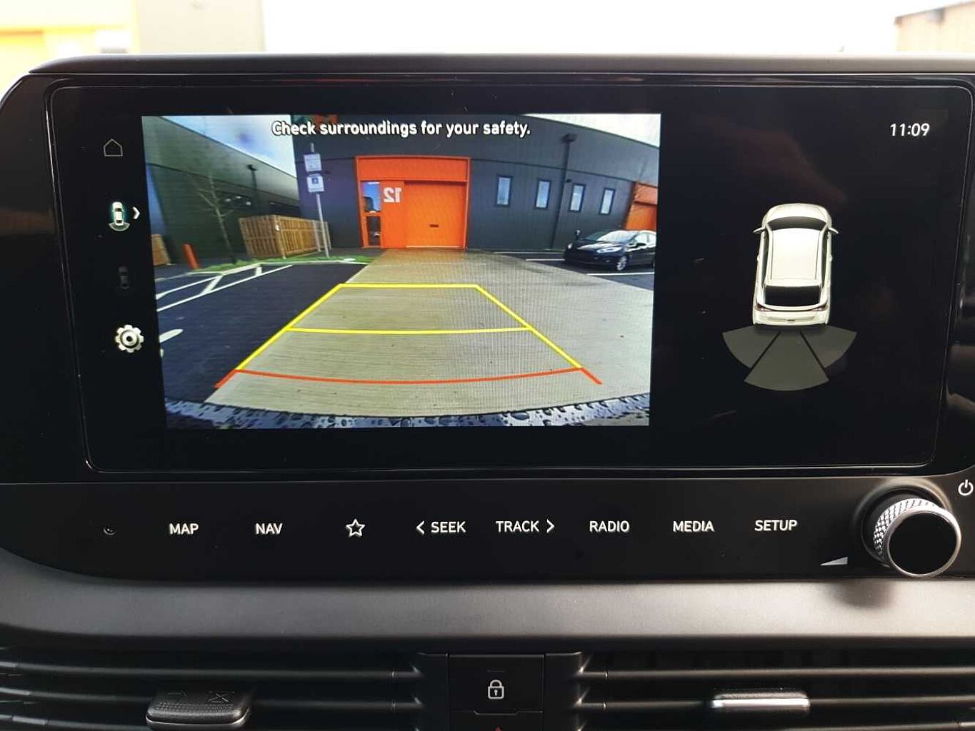 Used Hyundai i20 2024 for sale - 78021421: Photo 25