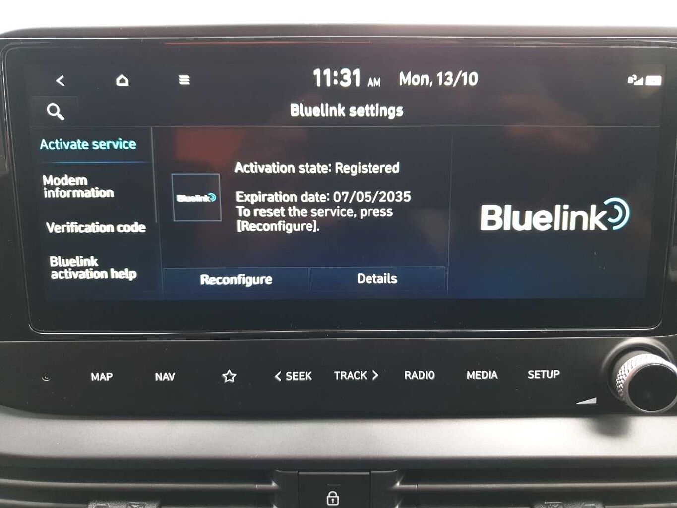 Used Hyundai i20 2025 for sale - 78021397: Photo 24