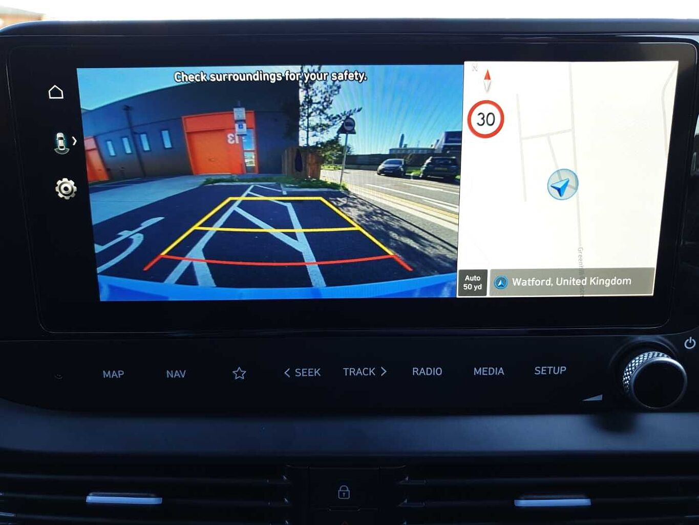 Used Hyundai i20 2023 for sale - 78021464: Photo 23