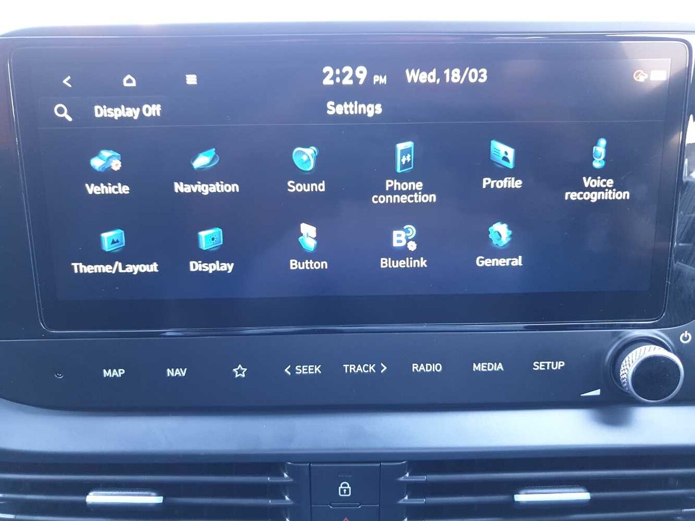 Used Hyundai i20 2023 for sale - 78021464: Photo 25