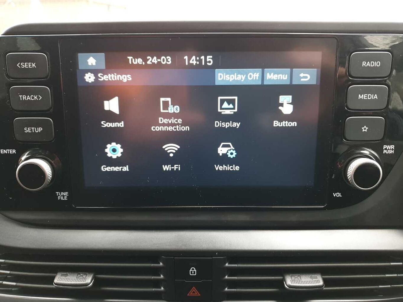 Used Hyundai i20 2023 for sale - 78021507: Photo 30