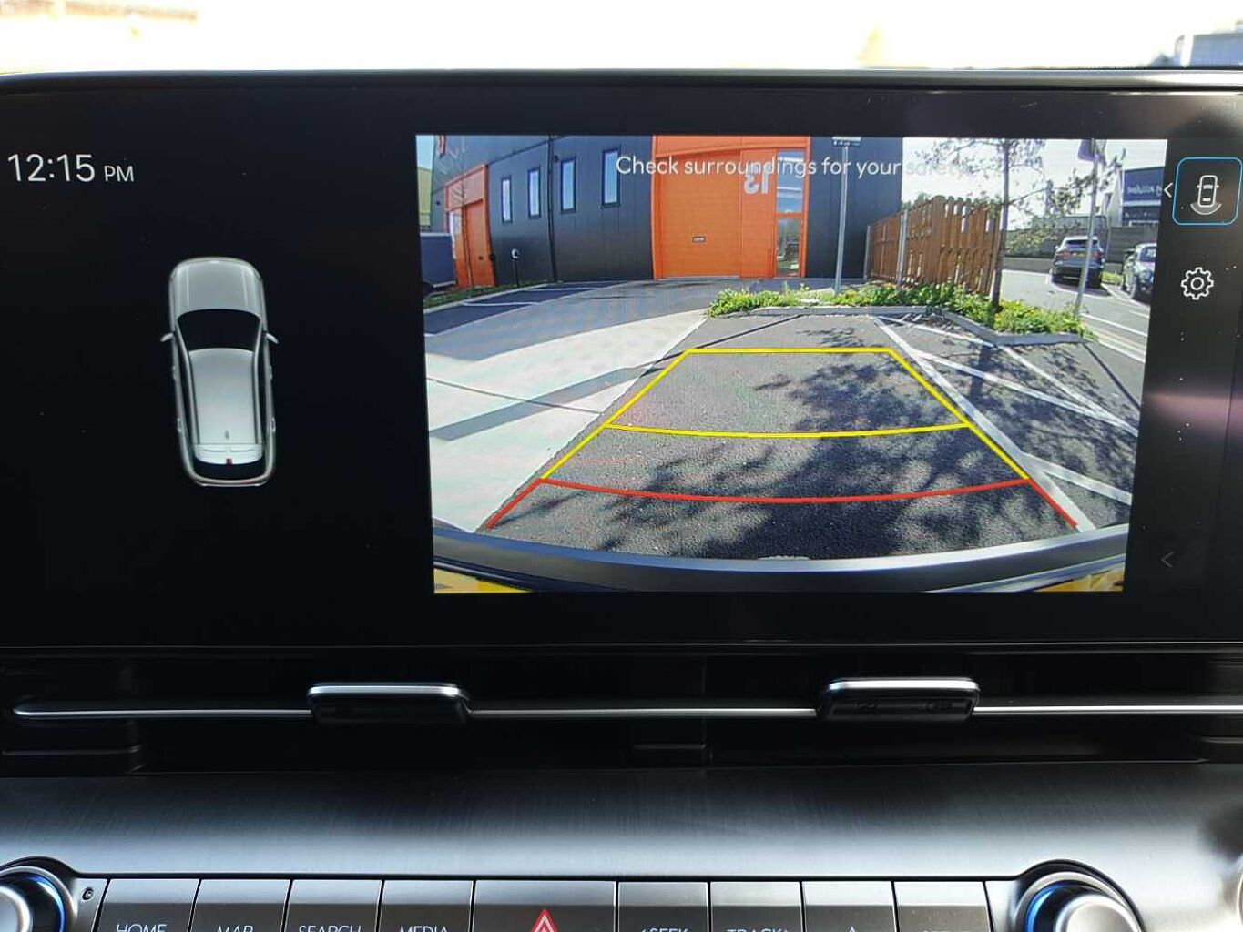 Used Hyundai KONA 2025 for sale - 78021480: Photo 19