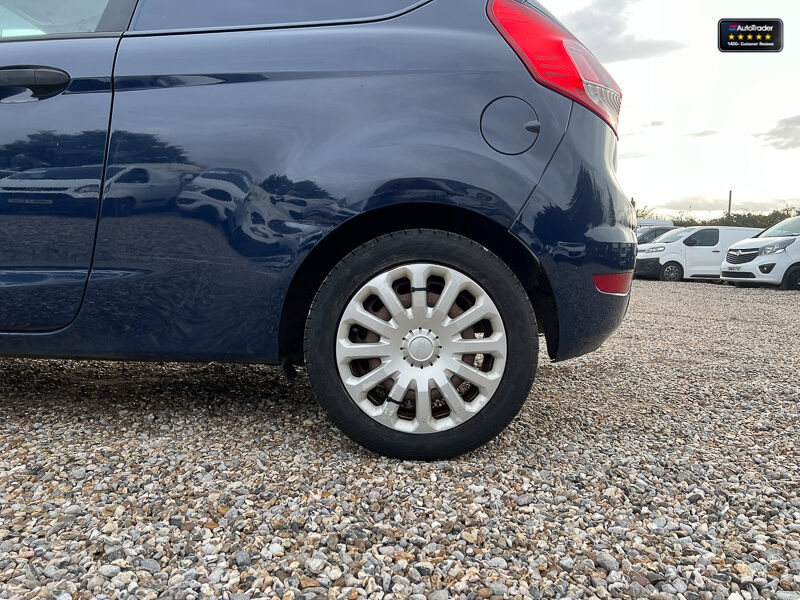 Used Ford Fiesta 2016 for sale - 77041808: Photo 23