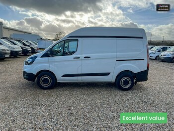 Used Ford Transit Custom 2023 for sale - 77041904: Photo