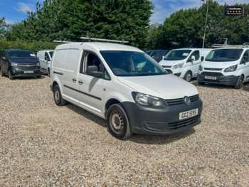Used Volkswagen Caddy 2017 for sale - 74824715: Photo