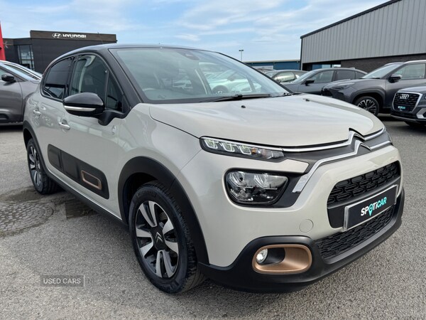 Used Citroen C3 2023 for sale - 75327757: Photo 11