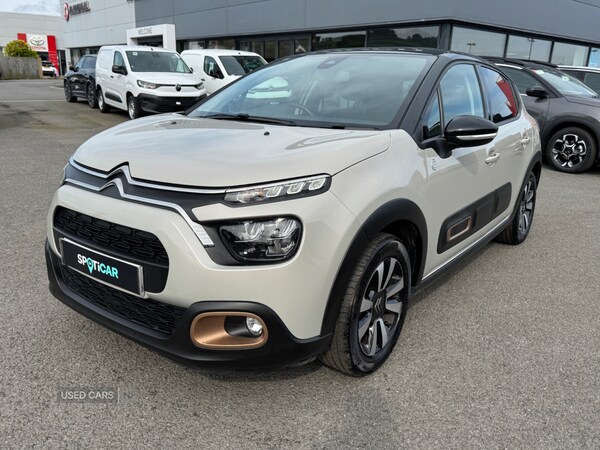 Used Citroen C3 2023 for sale - 75327757: Photo 9