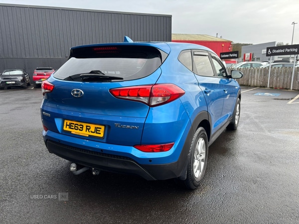 Used Hyundai TUCSON 2016 for sale - 76965743: Photo 4