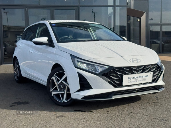 Used Hyundai i20 2025 for sale - 76240685: Photo 1