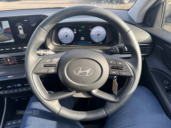 Used Hyundai i20 2025 for sale - 76240685: Photo 14