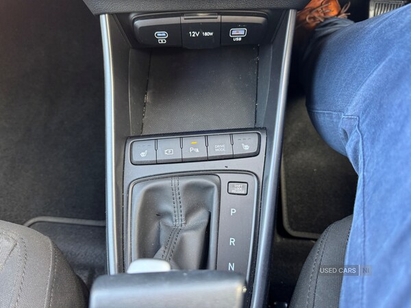 Used Hyundai i20 2025 for sale - 76240685: Photo 20