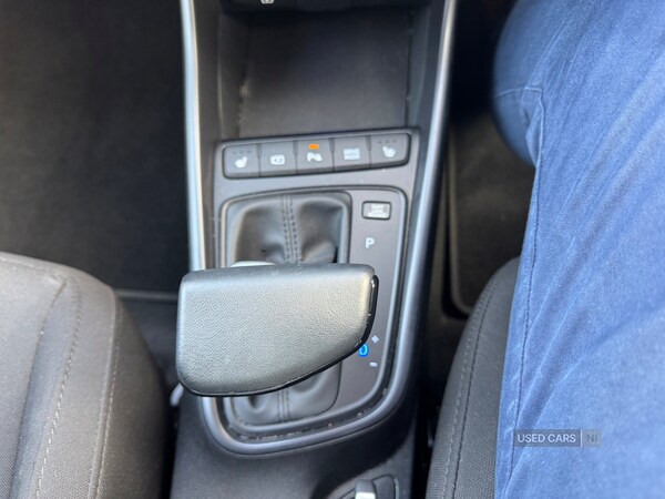 Used Hyundai i20 2025 for sale - 76240685: Photo 21