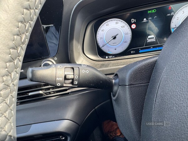 Used Hyundai i20 2025 for sale - 76240685: Photo 24