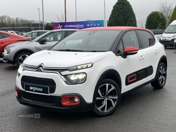 Used Citroen C3 2022 for sale - 76702812: Photo 8