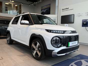 Used Hyundai Other 2025 for sale - 75187672: Photo