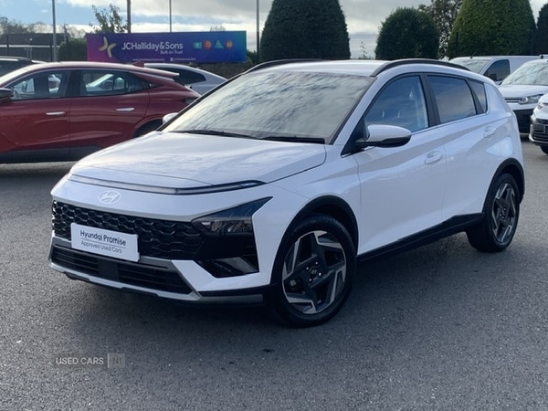 Used Hyundai BAYON 2024 for sale - 76085795: Photo 21