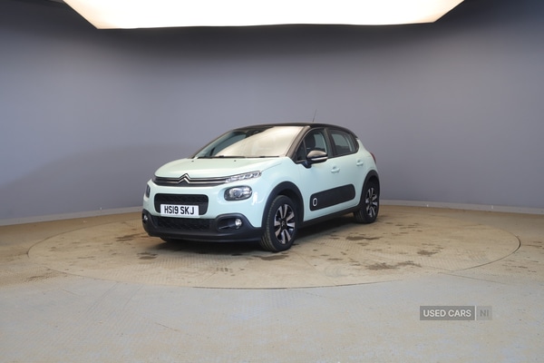 Used Citroen C3 2019 for sale - 76551659: Photo 11