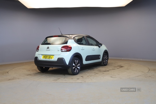 Used Citroen C3 2019 for sale - 76551659: Photo 5