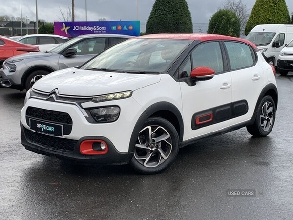 Used Citroen C3 2020 for sale - 76866711: Photo 12