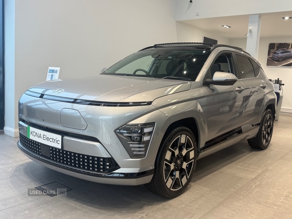 Used Hyundai KONA for sale - 76539336: Photo 1