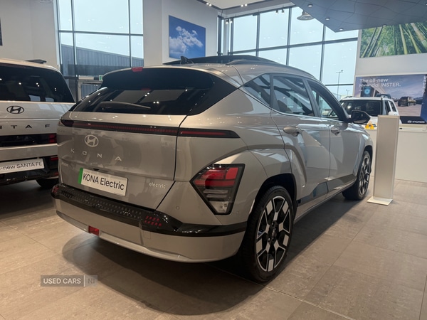 Used Hyundai KONA for sale - 76539336: Photo 3