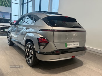 Used Hyundai KONA 2025 for sale - 76539336: Photo