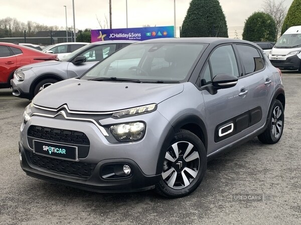 Used Citroen C3 2024 for sale - 76634559: Photo 8