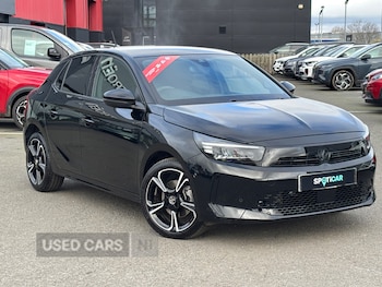 Used Vauxhall Corsa 2025 for sale - 79084011: Photo