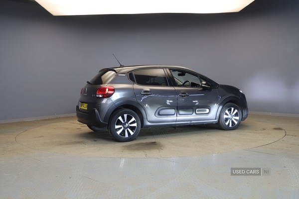 Used Citroen C3 2024 for sale - 77697218: Photo 8