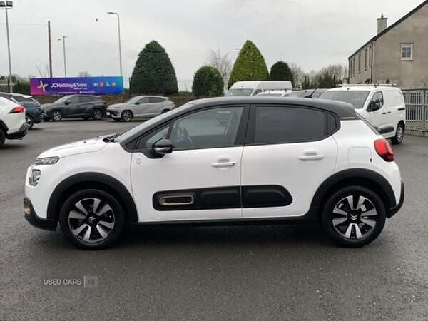 Used Citroen C3 2023 for sale - 76399774: Photo 21