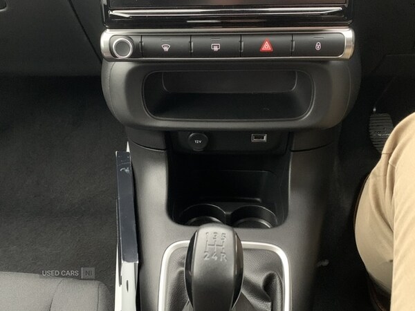 Used Citroen C3 2023 for sale - 76399774: Photo 35