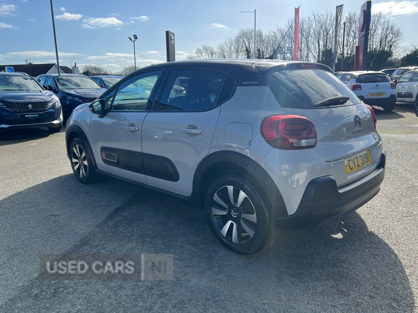 Used Citroen C3 2023 for sale - 77613479: Photo 6