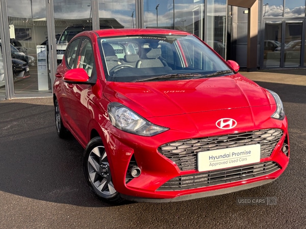 Used Land Rover Range Rover 2025 for sale - 76539334: Photo 1