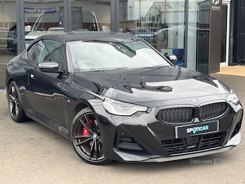 Used BMW 2 Series 2023 for sale - 78677064: Photo
