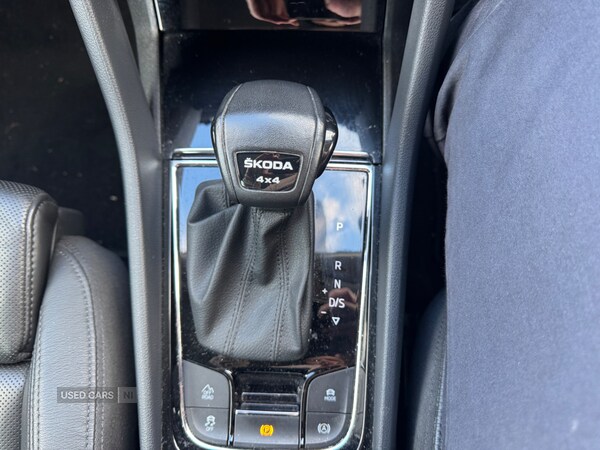 Used Skoda Kodiaq 2022 for sale - 77511634: Photo 18