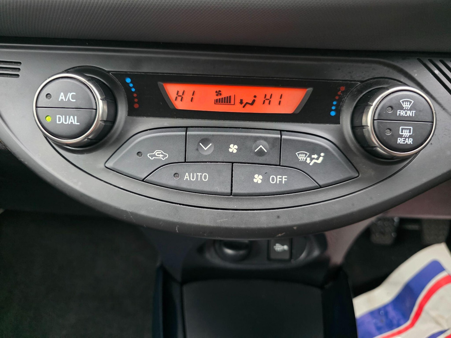 Used Toyota Yaris 2016 for sale - 76620430: Photo 14