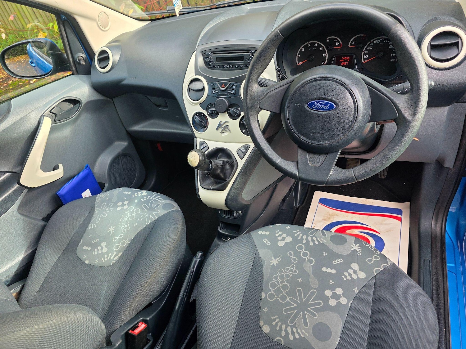 Used Ford Ka 2014 for sale - 76573662: Photo 9