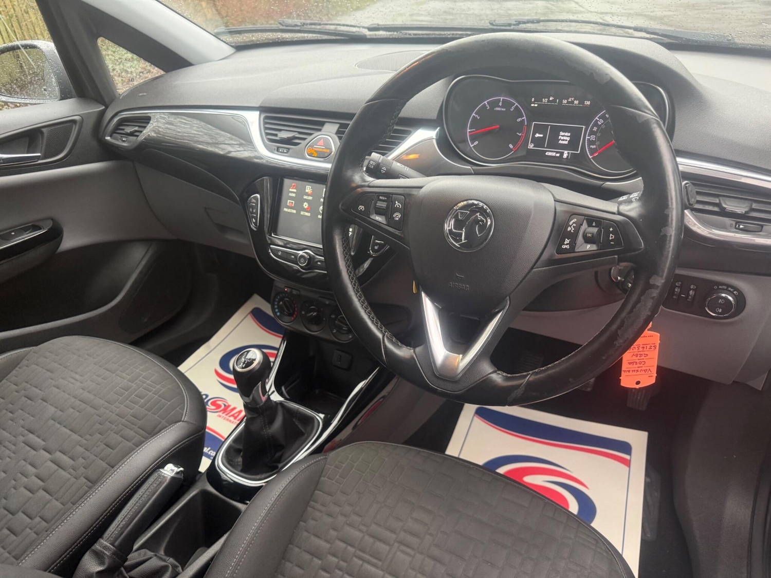 Used Vauxhall Corsa 2016 for sale - 77468918: Photo 9