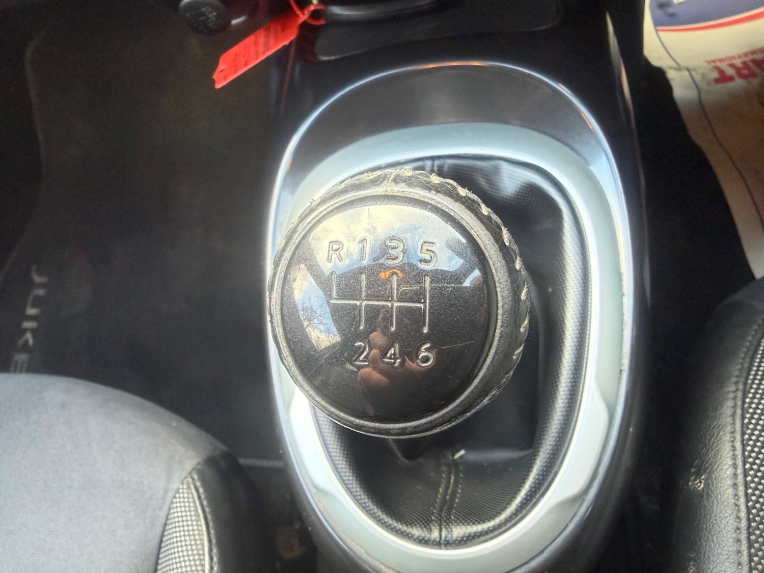 Used Nissan Juke 2016 for sale - 77315035: Photo 16