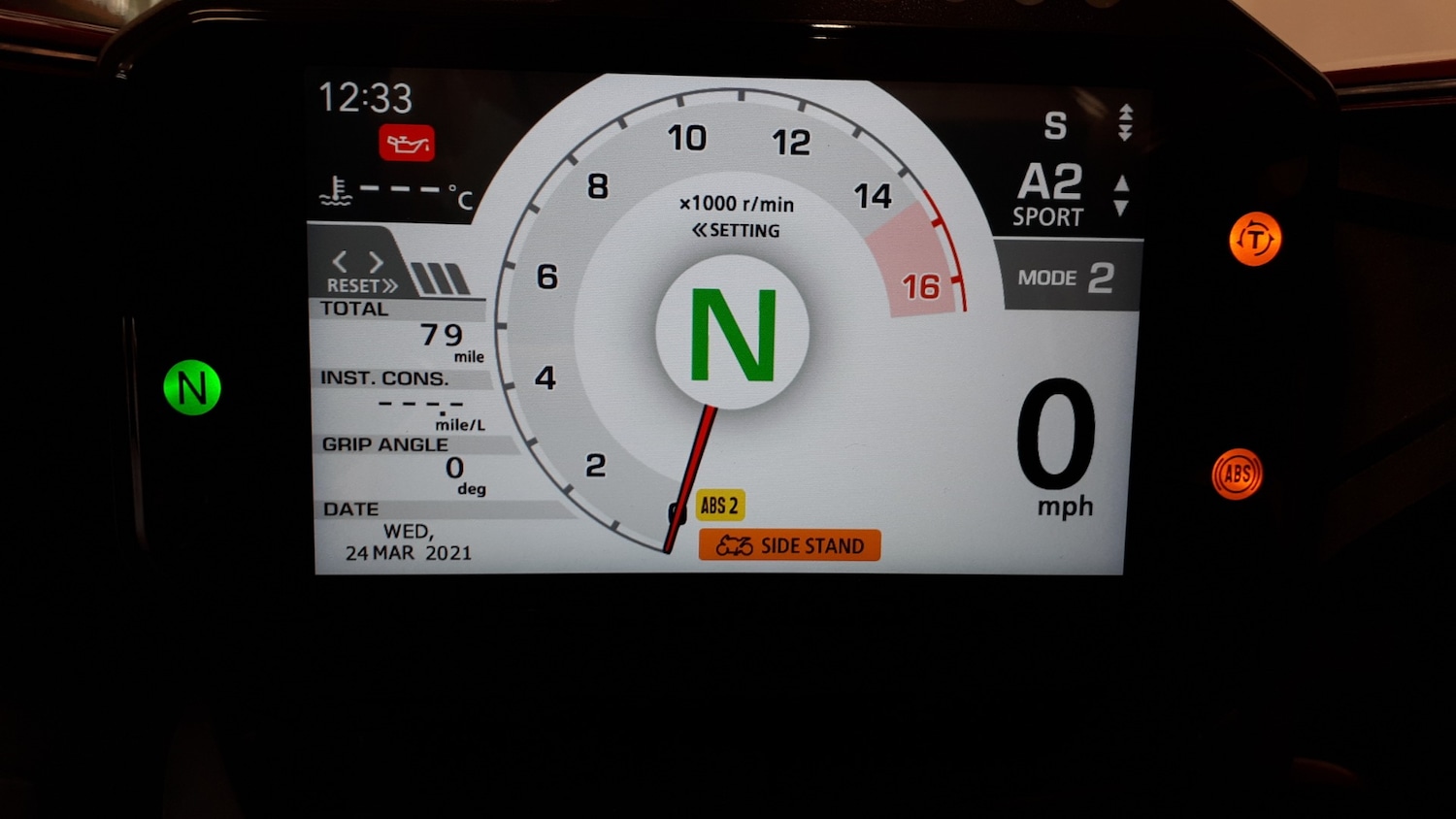 Used Honda CBR1000RR FIREBLADE SP 2020 for sale - 59321703: Photo 5