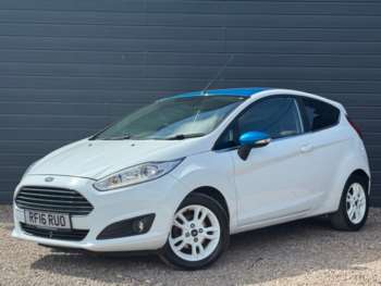 Used Ford Fiesta 2016 for sale - 75046889: Photo