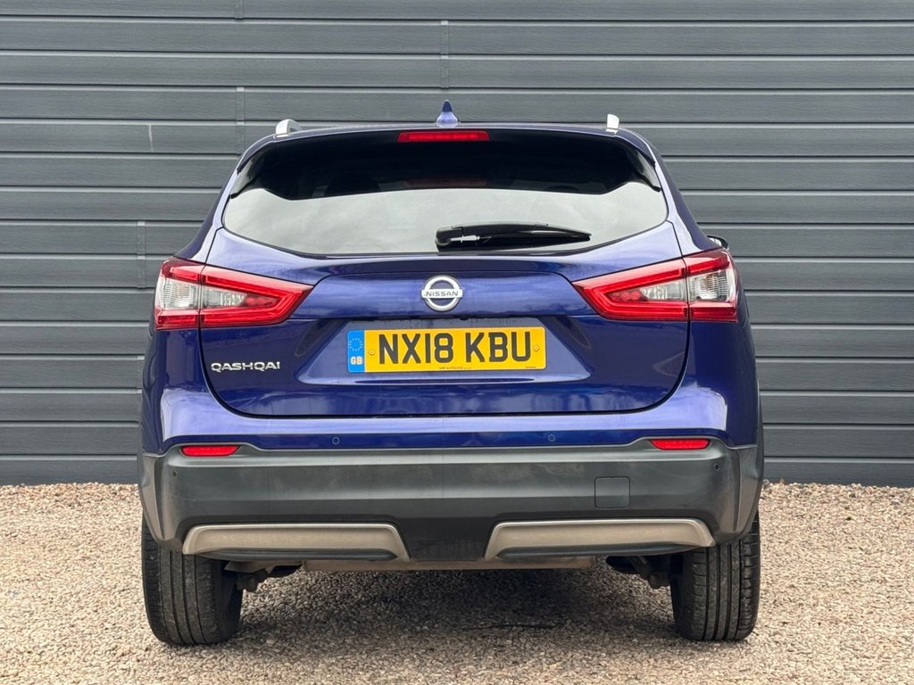 Used Nissan Qashqai 2018 for sale - 78096929: Photo 11
