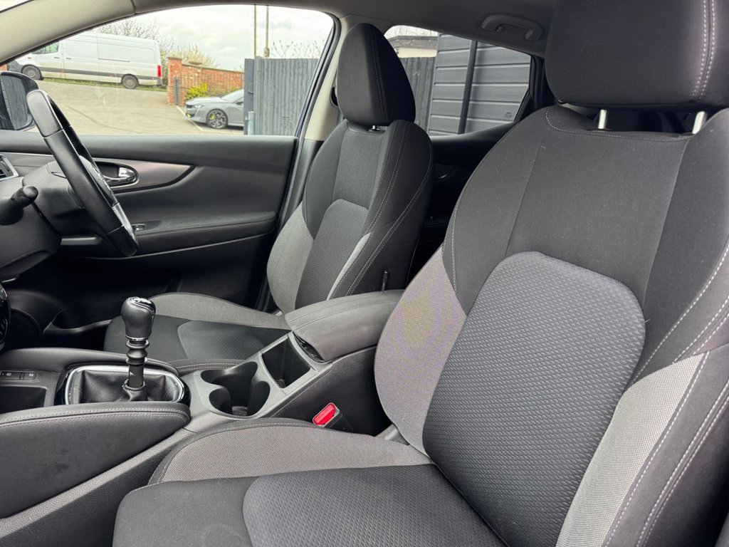 Used Nissan Qashqai 2018 for sale - 78096929: Photo 16