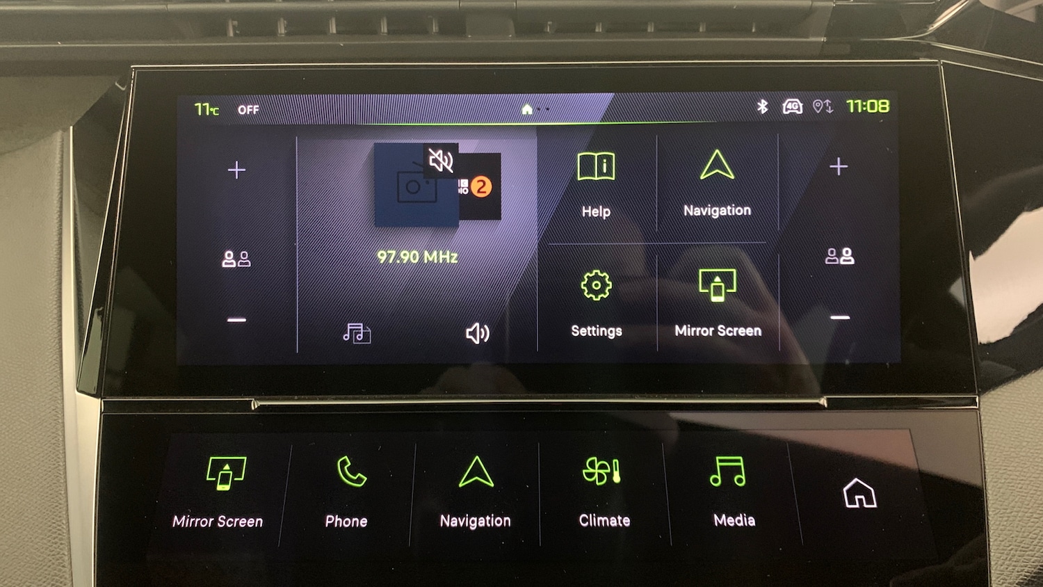 Used Peugeot 308 2025 for sale - 77167123: Photo 33