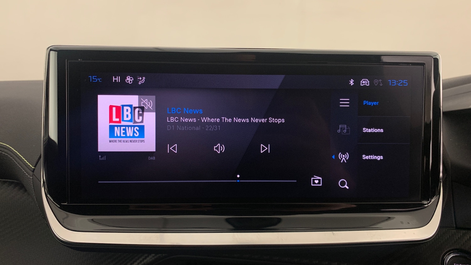 Used Peugeot 208 2024 for sale - 76887893: Photo 26