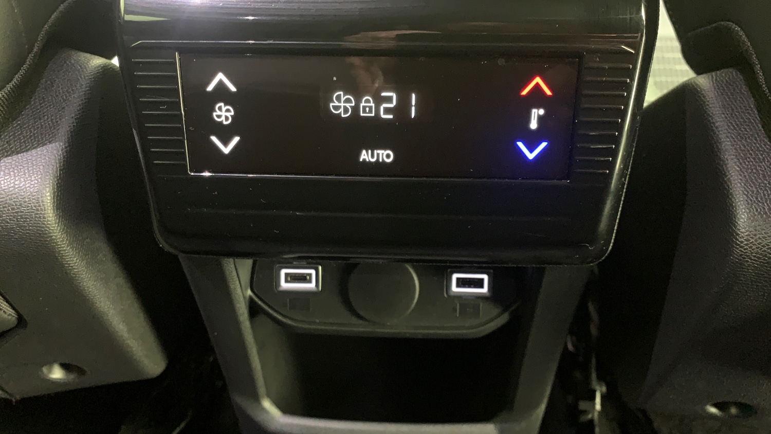Used Peugeot 5008 2025 for sale - 76998834: Photo 51