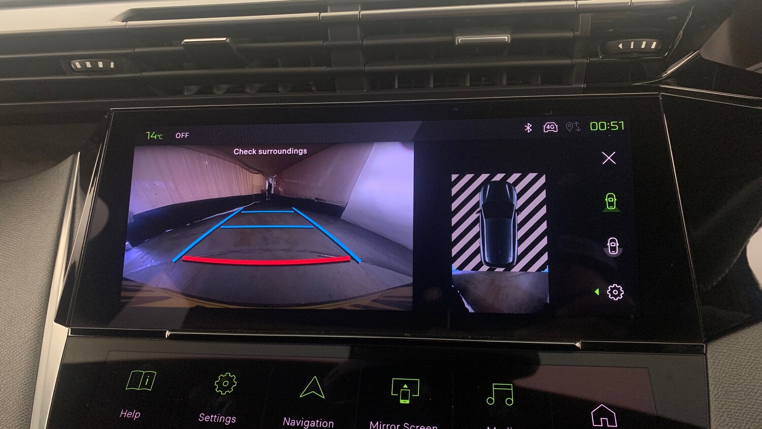 Used Peugeot 308 2024 for sale - 77599574: Photo 27